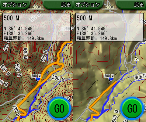 Garmin Colorado 400t Twn と Japan Topo 10m Ver 8 Gadget Style